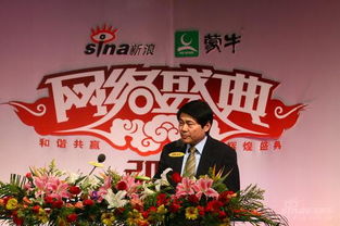 美歐亞國際商務咨詢公司董事長王輝耀 引領行業新標桿，榮獲權威大獎