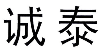 南京知聯(lián)商務(wù)咨詢中心 專(zhuān)業(yè)賦能，助力企業(yè)高質(zhì)量發(fā)展