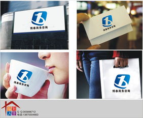 商業(yè)咨詢公司Logo設(shè)計(jì) 打造專(zhuān)業(yè)高效視覺(jué)形象的關(guān)鍵策略